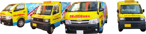 スズキ　ワゴンR　プッシュスタート　スマートキー　紛失